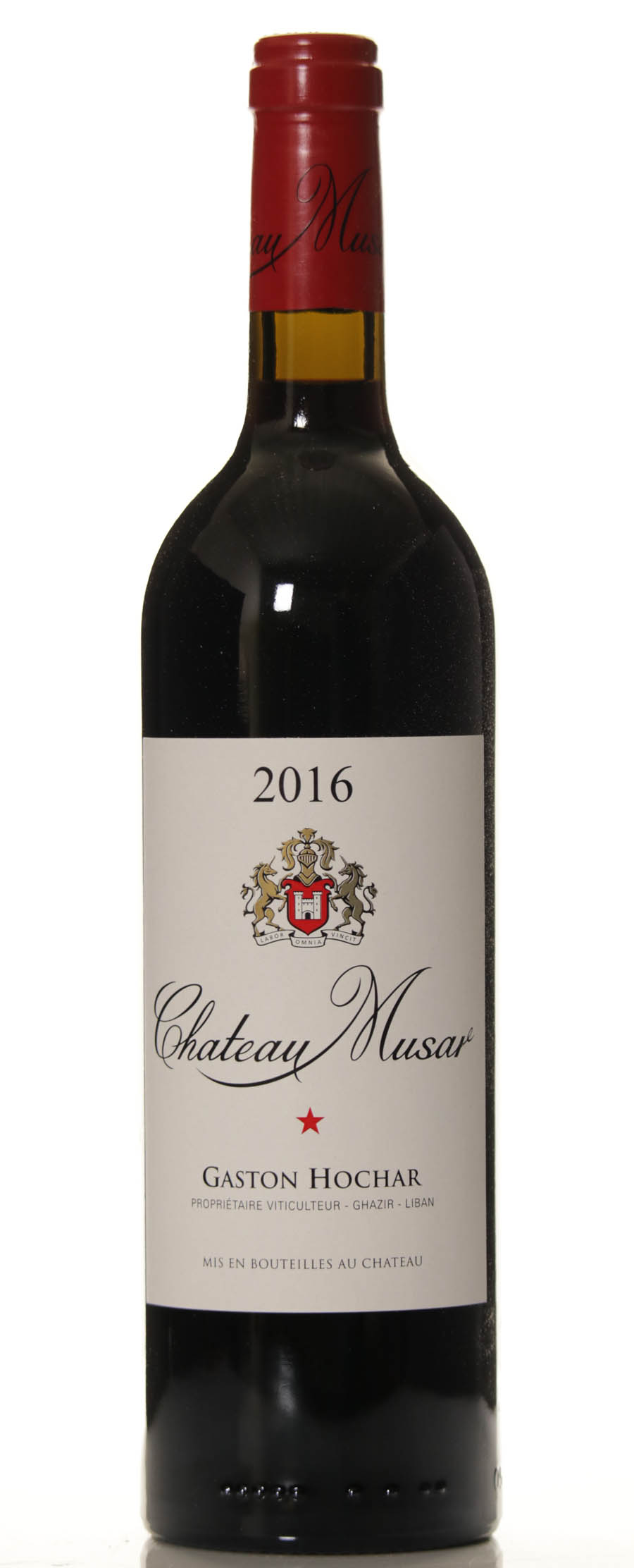 musar 2016